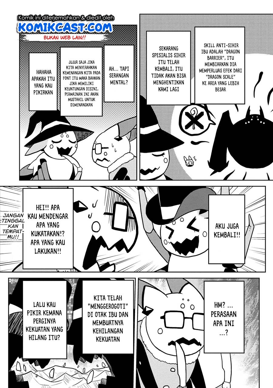 Kumo desu ga, Nani Ka?